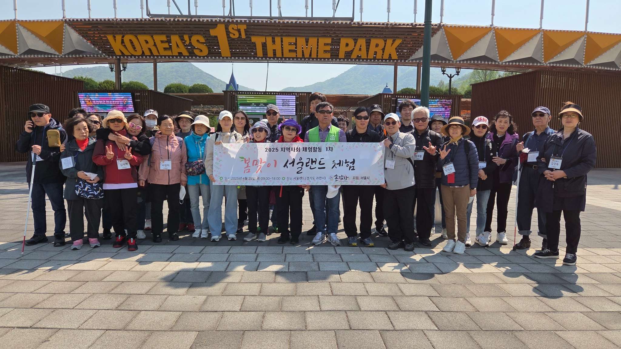 spring_compressed_KakaoTalk_20250428_102638104_20.jpg