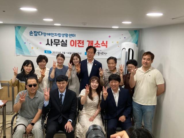 2023. 07. 14 사무실 이전 개소식